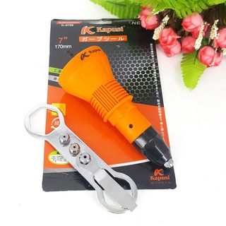 Đầu rút rive Kapusi chuẩn Nhật tiện dụng