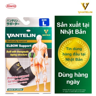 Băng Bảo Vệ Khớp Khuỷu Tay Vantelin Elbow Support Size L