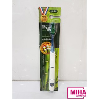 Bàn Chải Đánh Răng Muối tre