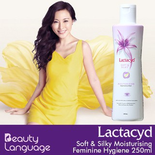 Dung dịch vệ sinh phụ nữ Lactacyd Soft & Silky (Chai 250ml)