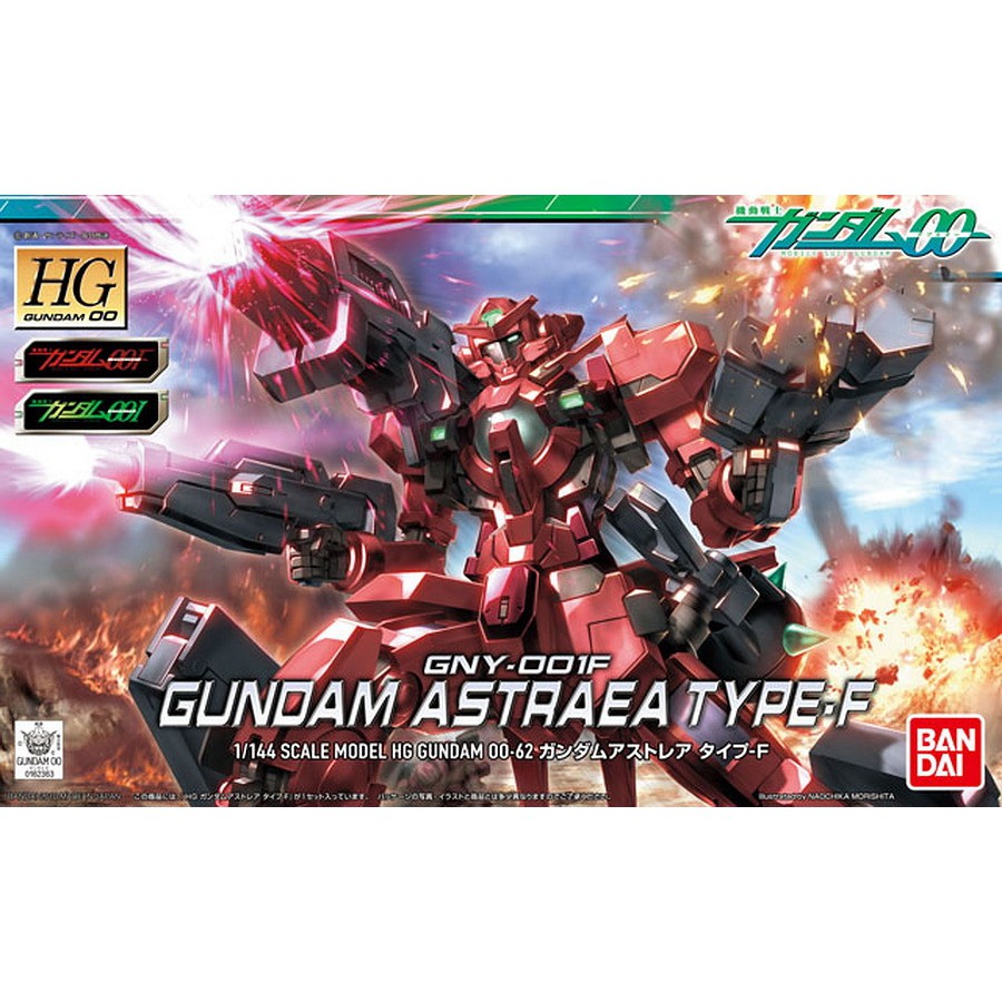 HG00 Astrea Type F