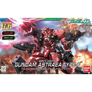 Hg00 astrea type f
