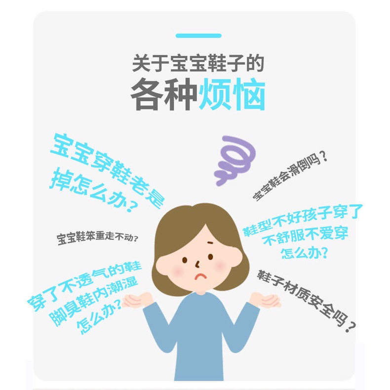 Giày Công Chúa Đế Mềm Chống Trượt Thời Trang Mùa Hè Cho Bé Gái 6 Tháng Tuổi