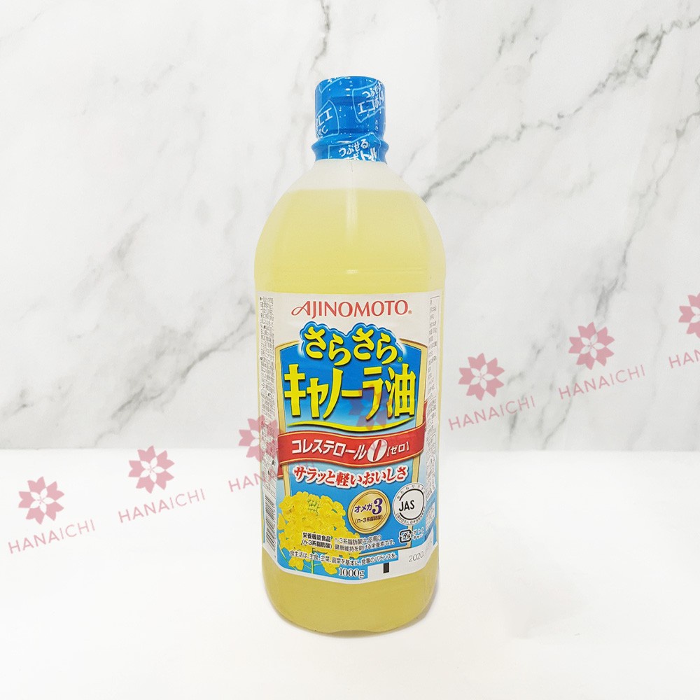 Dầu Ăn Hạt Cải Nhật Bản Ajinomoto 1L