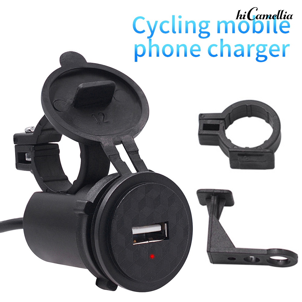 🚗Miễn Phí Vận Chuyển Trên Núi Đầy Đủ🚗Sạc Điện Thoại Di Động 12V USB Gắn Tay Lái Xe Máy (CS-836A1)