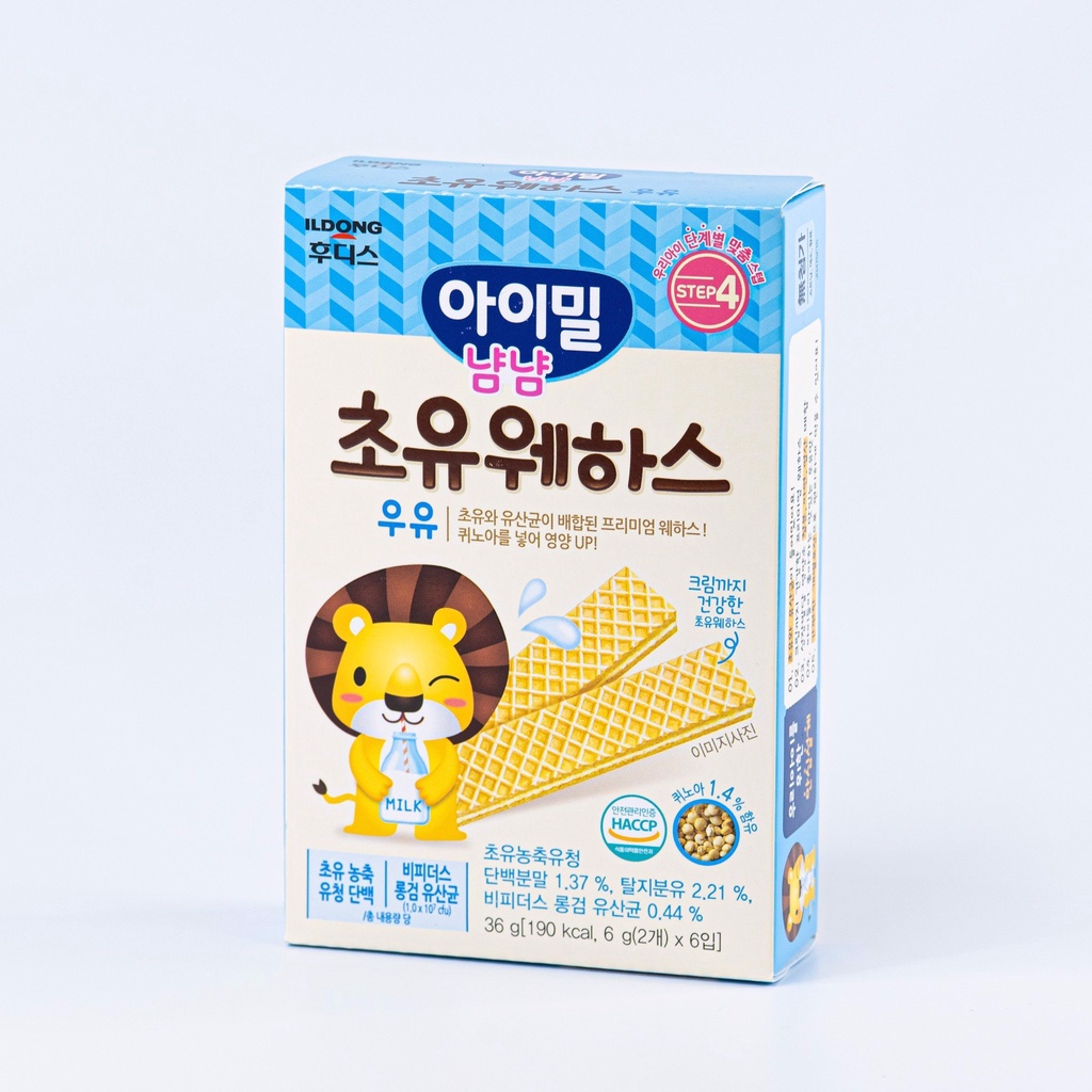 Bánh xốp dinh dưỡng Ildong Ayimeal YumYum Hàn Quốc cho bé từ 9M [Mới mở bán-giá ưu đãi - DateT1/2023]