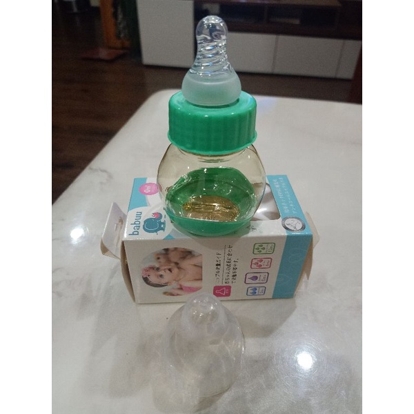 Bình sữa Babuu nhật 75ml cho bé sơ sinh [Mẹ & Bé]