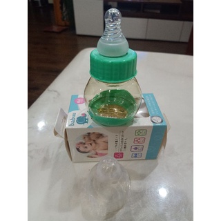 Bình sữa Babuu nhật 75ml cho bé sơ sinh