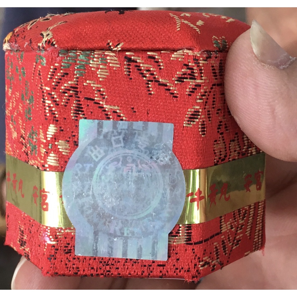 An cung ngưu hoàng hoàn đồng nhân đường Hộp Nhung đai đỏ 10 Viên
