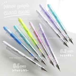 [DA ĐEN - QUẬN 3] Chì Tombow Mono Graph 0.5 Phiên Bản Mới 2021 Clear Color