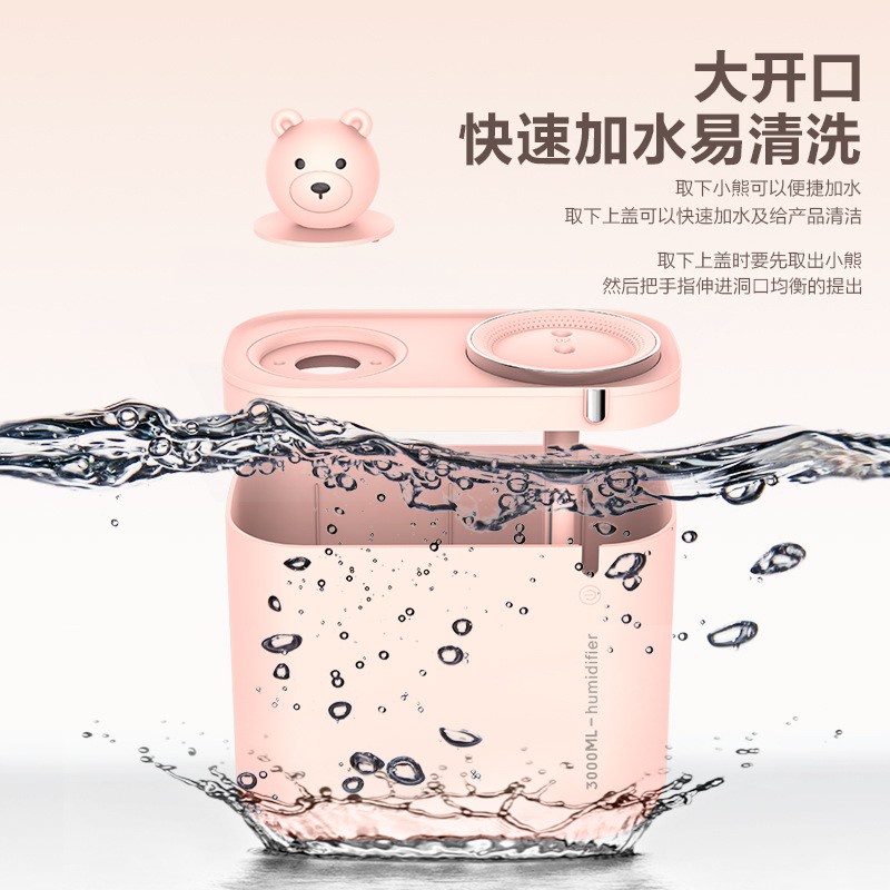 Máy tạo độ ẩm không khí BẢO HÀNH 12 THÁNG máy phun sương Humidifier dung tích 3.3 lít công suất 200ml/h - M202