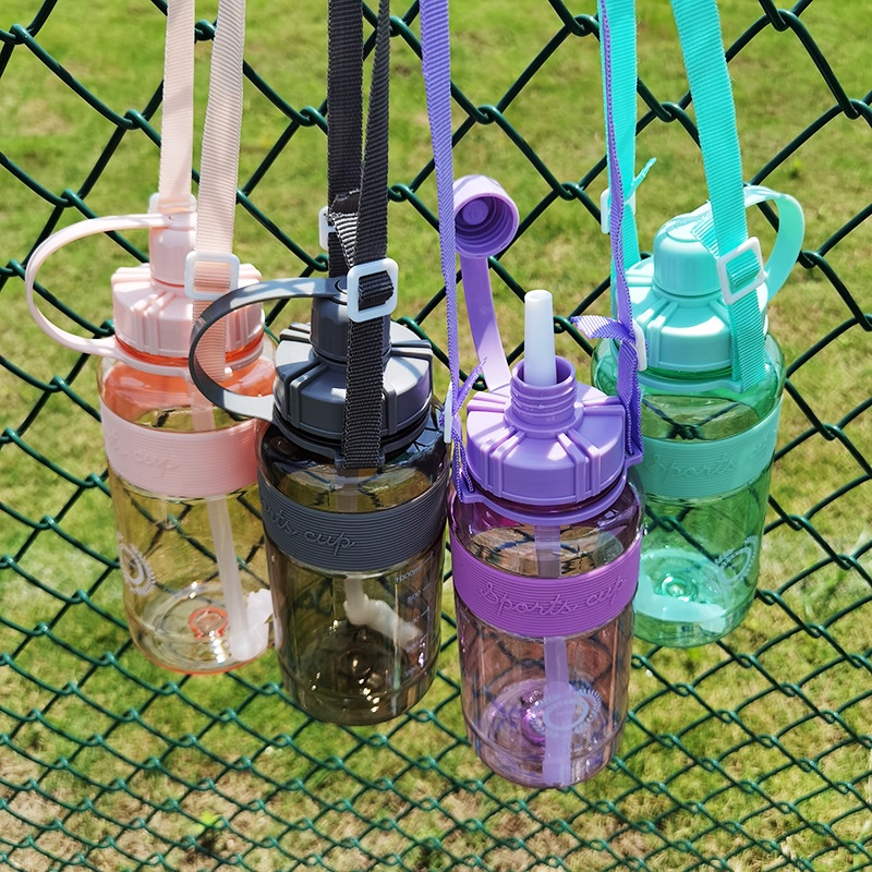 Bình Đựng Nước Thể Thao Du Lịch Có Kèm Ống Hút Dây Đeo Dễ Thương 88322 Gia Dụng Gia Đình 88