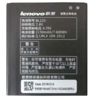 Pin cho Lenovo BL 225