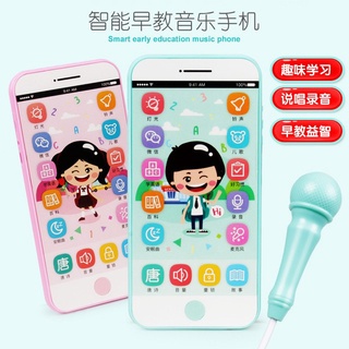 Điện Thoại Đồ Chơi Phát Sáng Màn Hình Cảm Ứng Có Thể Sạc Lại Giáo Dục Sớm Cho Bé