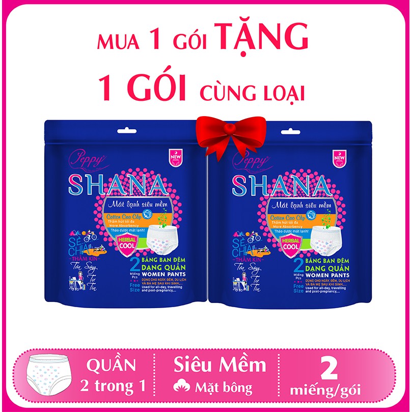 [MUA 1 TẶNG 1]Băng vệ sinh dạng quần SHANA C05 rất tiện lợi cho bé gái tuổi teen