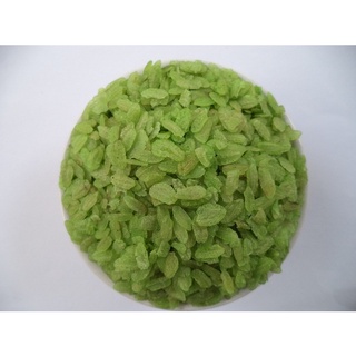 Cốm Dẹp Xanh 500g 2C Mart
