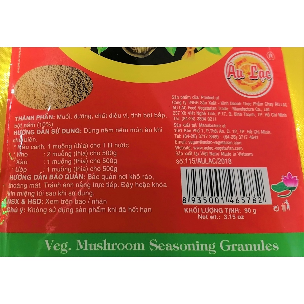 [Gói 90g] HẠT NÊM NẤM [VN] ÂU LẠC Vegetarian Mushroom Seasoning Granules