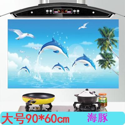 Giấy dán tường nhà bếp 60 x 90cm chống dầu mỡ, miếng decal trang trí bếp đẹp