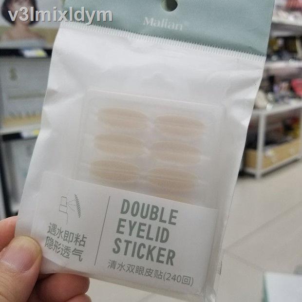✇Marianne 240 cặp Ô-liu Loại nước trong suốt Ren nước vô hình Miếng dán mí mắt kép miễn phí Keo dán màu da Mắt lưới | BigBuy360 - bigbuy360.vn