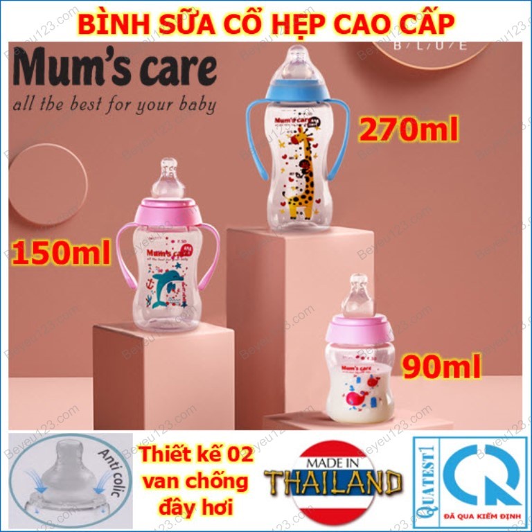 Bình sữa PP CỔ HẸP cao cấp Mum's Care - thiết kế van chống đầy hơi 90ml / 150ml / 270ml Thái Lan - Mum ' s Care