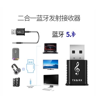 USB Bluetooth 2 trong 1 cho loa, amply, đầu đĩa