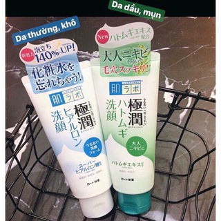 Sữa rửa mặt Hada Labo Gokujyun Face Wash