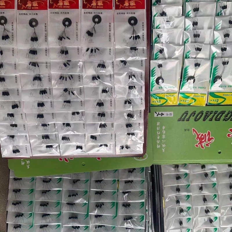 Phao hố đấu cao cấp tâm lạm, chuyên cá nhát, tự cân, vươn xa hơn điểm câu chất liệu phao nano siêu bền