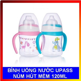 BÌNH SỮA UPASS 120ML PP CỔ THƯỜNG 06401CL