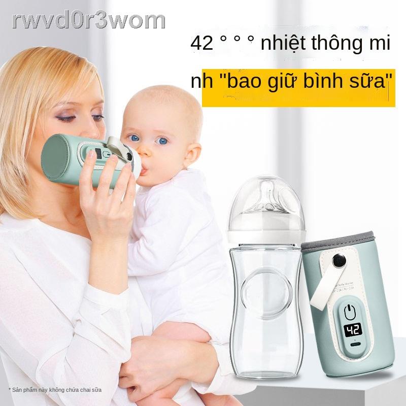 Nắp cách nhiệt bình sữa mới cho bé giữ ấm Pigeon thông minh đa năng sưởi độ ổn định usb xách tay ra ngoài