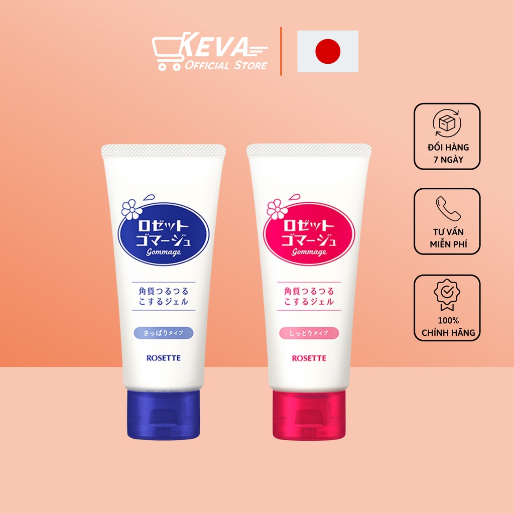 Tẩy da chết Rosette Peeling Gel 120g Nhật Bản Gel tẩy tế bào chết hàng Nhật Keva