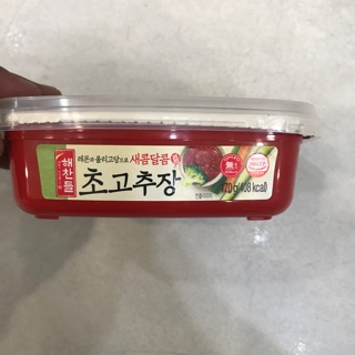 Tương Ớt Chua Ngọt HQ CJ