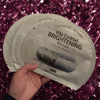 [NEW] Banobagi Vita Cocktail Brightening Foil Mask Intensive Whitening
