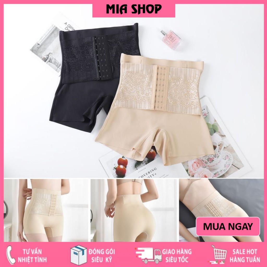 Quần nịt bụng nguyên khối 💖 FREESHIP 💖 định hình vùng Bụng dưới sát người, không lộ - Đai nịt bụng 768