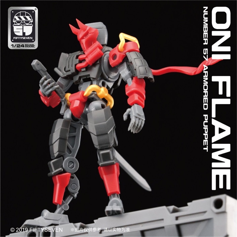 Mô Hình Đồ Chơi Nhân Vật ONI FLAME no57 - no 57 - fiftyseven Với Tỷ Lệ 1 / 24