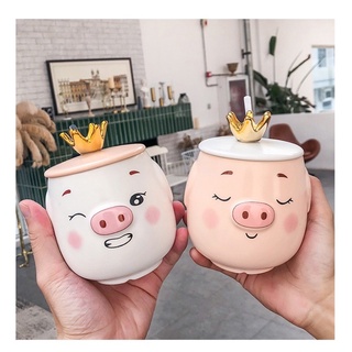 Ly heo mặt cười cute