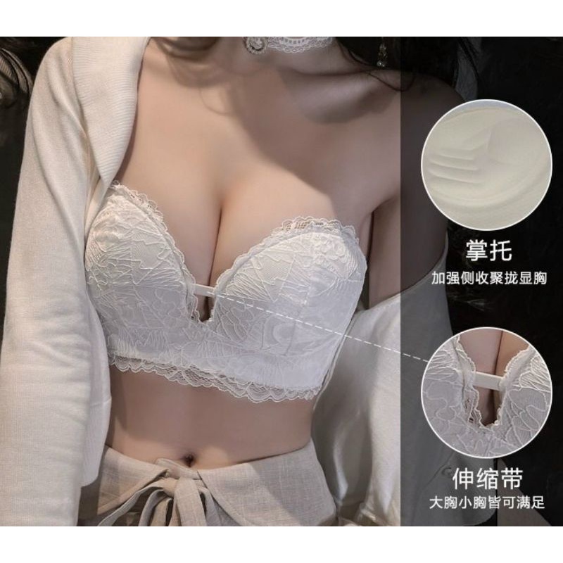 ÁO CÚP NGỰC CÔ DÂU, ÁO LÓT CÚP NGANG CHỐNG TUỘT