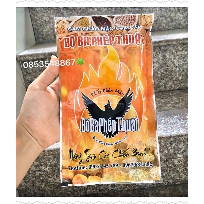 Cám Chào Mào Bộ Ba Phép Thuật 200gr - Thức Ăn Chim Cao Cấp