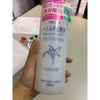 Nước hoa hồng ý dĩ Naturie Skin Conditioner