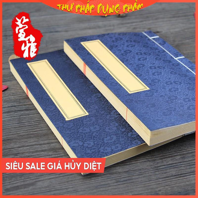 Vở tiểu khải viết thư pháp giấy xuyến chỉ 16x26cm bìa lụa