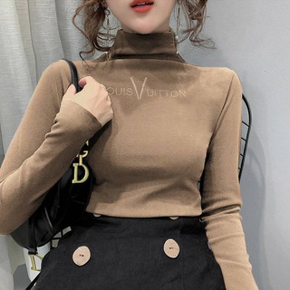 Áo giữ nhiệt