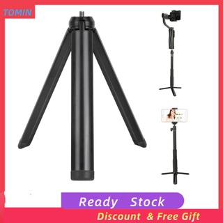 Chân máy ảnh tripod mini để bàn bằng hợp kim nhôm dành cho DJI Ốp điện thoại silicon