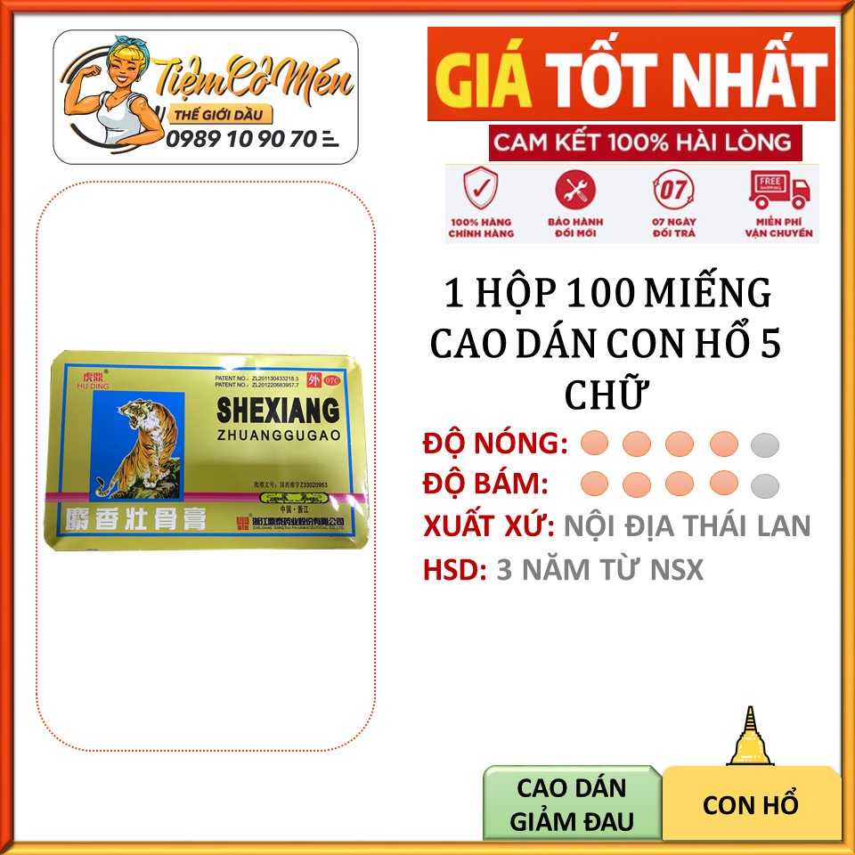 1 Hộp Miếng Dán Con Hổ 5 Chữ (1 Hộp 100 Bịch - 1 Bịch Gồm 4 Miếng Dán) - Độ Nóng & Bám Dính Tốt