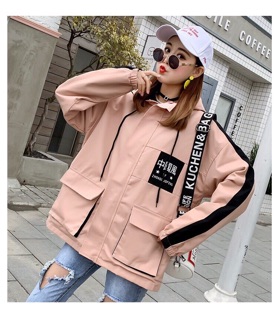 Áo khoác gió nữ form rộng