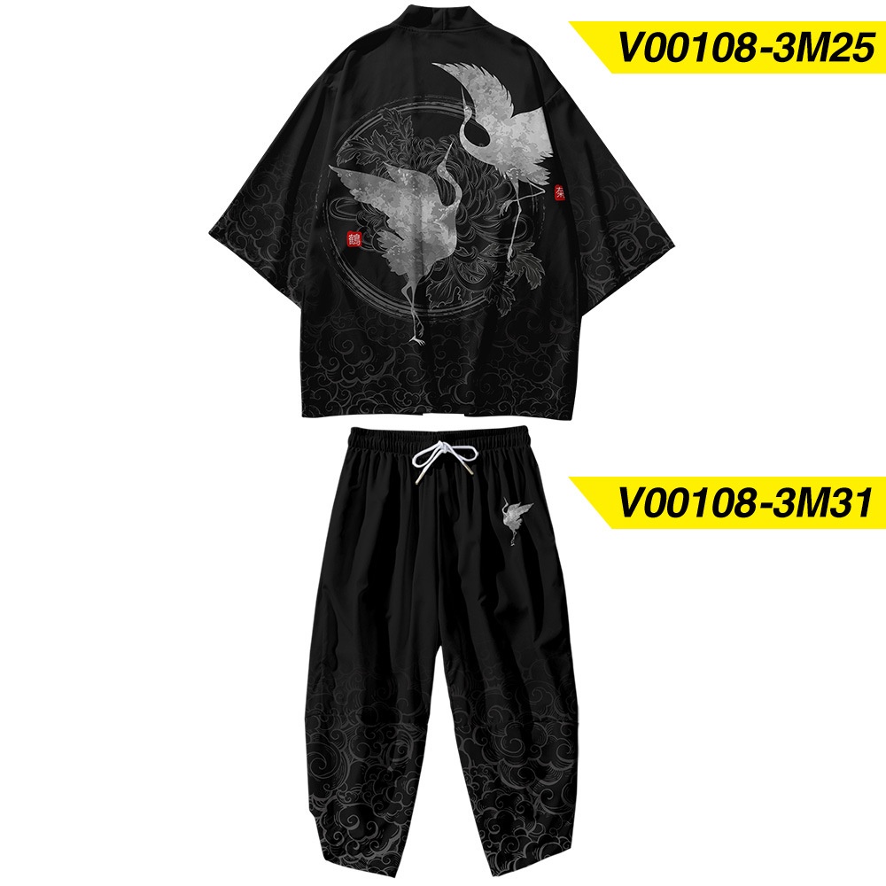 Bộ Đồ Kimono Nhật Bản Màu Đen In Họa Tiết Phong Cách Samurai Cổ Điển Dành Cho Nam Và Nữ