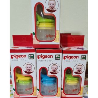 Túi Nhai Ăn Dặm Chống Hóc Cho Bé Pigeon Nhật Nội Địa
