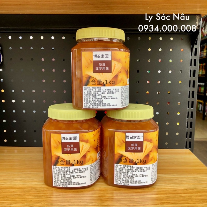 Mứt Dứa (Pineapple Jam) Boduo - 1kg