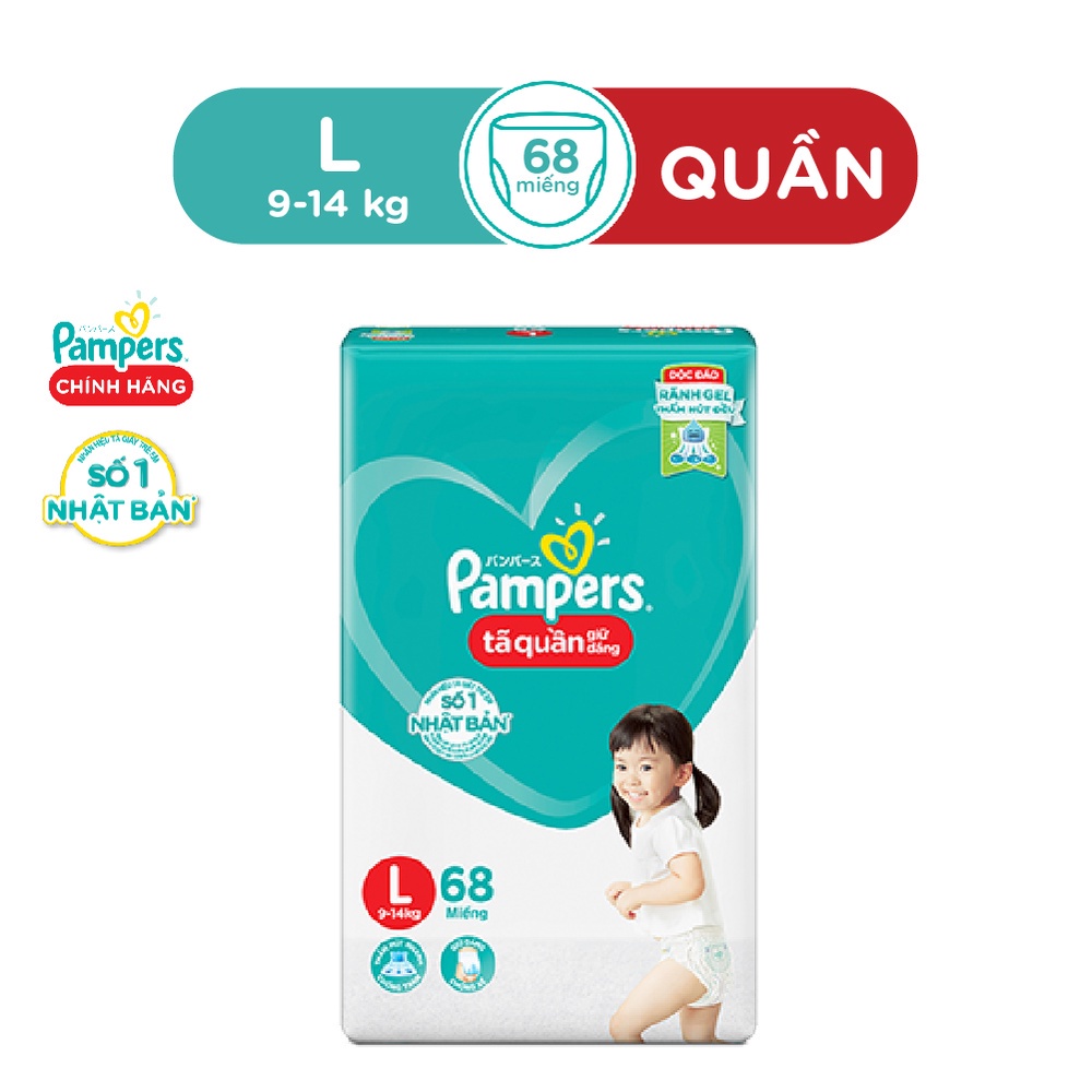 [Hà Nội] Bỉm Pamper Quần giữ dáng mới Size M74/ L68/ Xl62/ XXL56 Miếng.