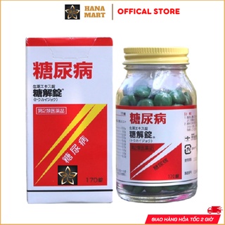 Viên uống hỗ trợ người tiểu đường Tokaijyo 170 viên Nhật Bản