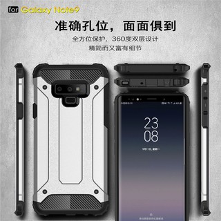 Ốp lưng chống sốc kiểu dáng độc đáo cho Samsung Galaxy Note 9