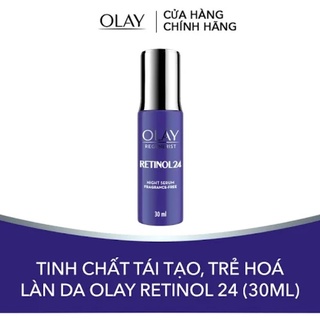 Tinh chất Tái tạo Trẻ hoá làn da Olay Retinol 24 30ml